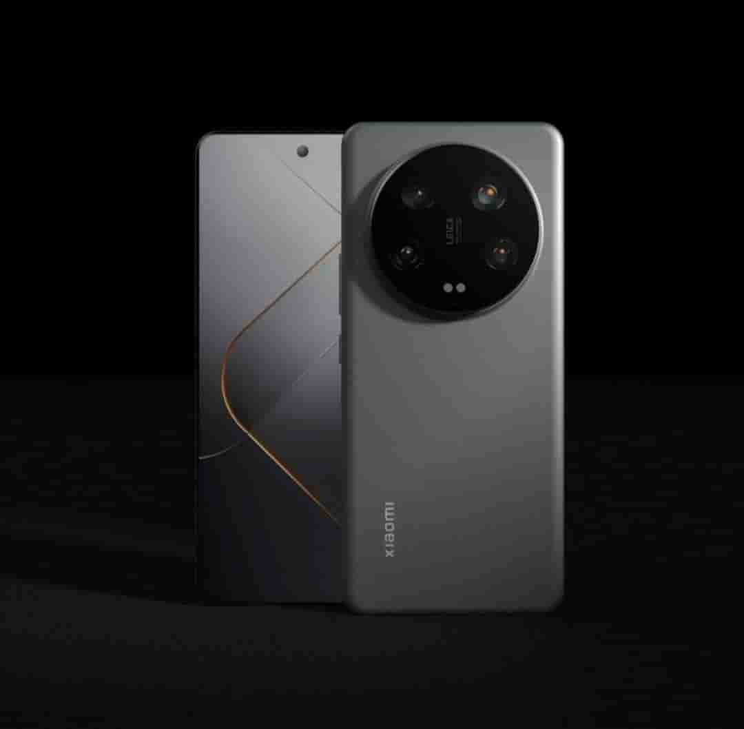 Xiaomi 14 Ultra - 1