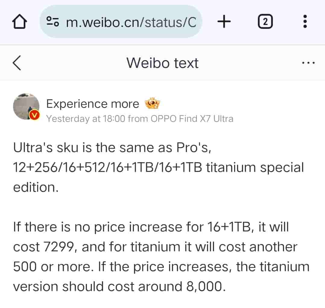 Xiaomi 14 Ultra - New Weibo Update