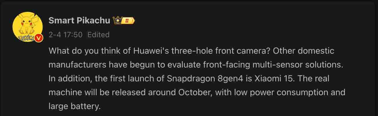 Xiaomi 15 - Smart Pikachu - Weibo Post