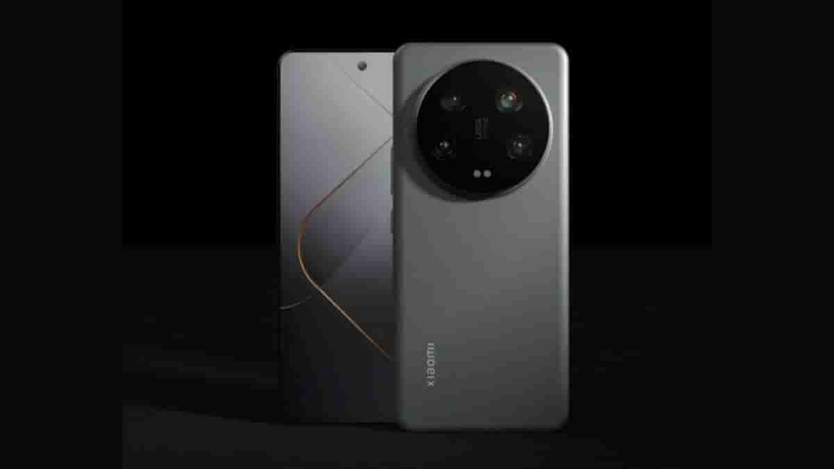 Xiaomi 14 Ultra color options