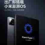 Xiaomi_Pad_6s_Pro_specs_3[1]