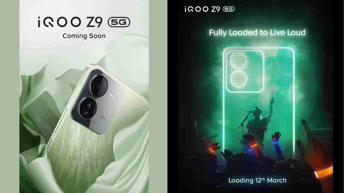 iQOO Z9 5G - Launching Next Month on 12th March 2024