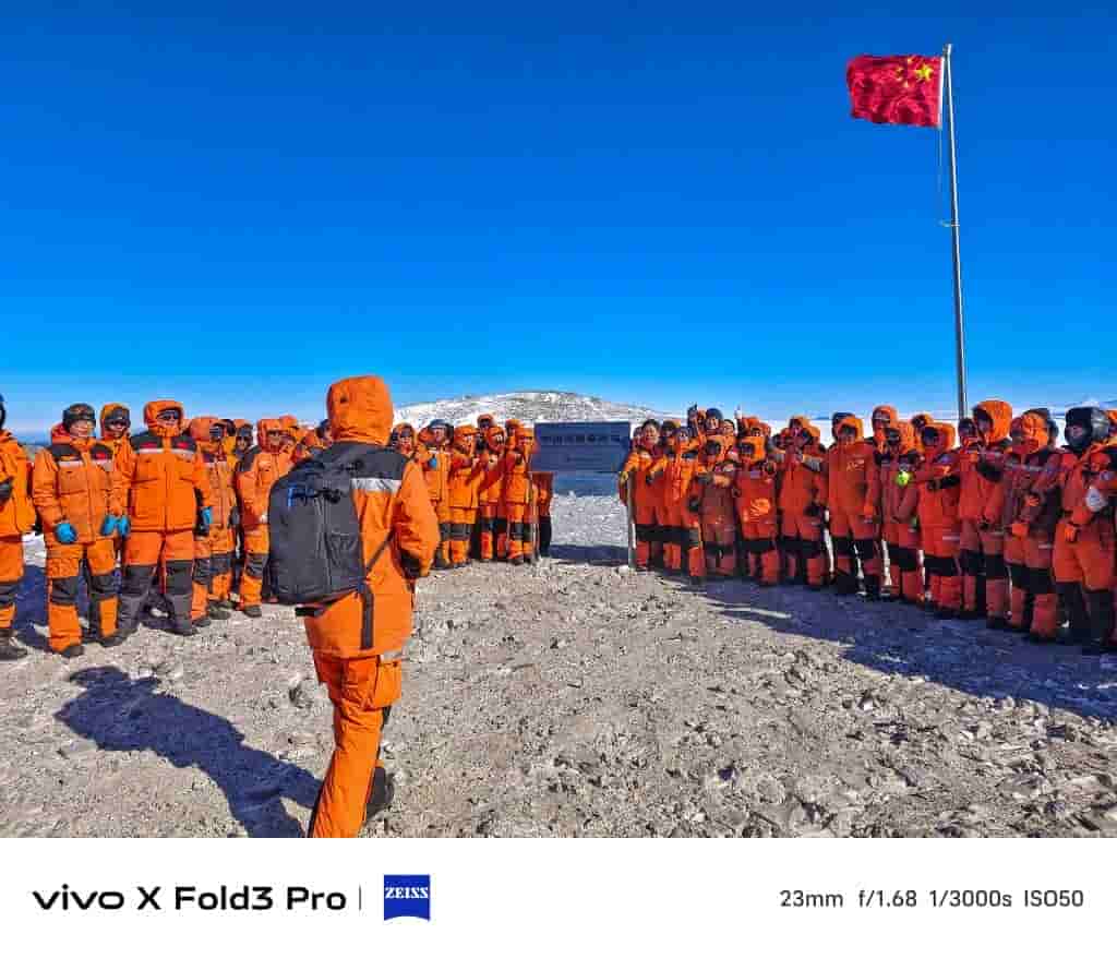 Vivo X Fold 3 Pro - Camera Samples - 3