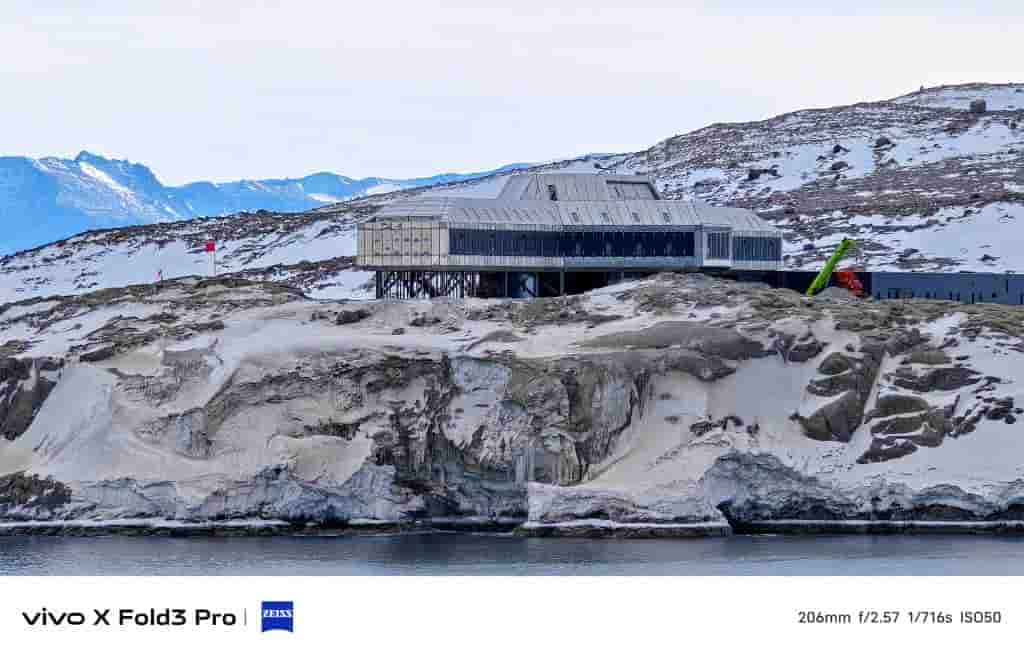 Vivo X Fold 3 Pro - Camera Samples - 7