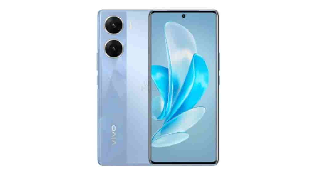 Vivo Y200 Pro
