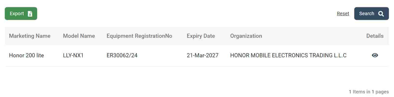 Honor 200 Lite - TDRA Certification