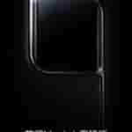 Honor Magic 6 Ultimate Edition