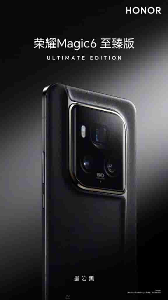 Honor Magic 6 Ultimate black