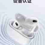 IMG-20240320-WA0005[1]