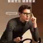 IMG-20240331-WA0003[1]