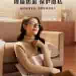 IMG-20240331-WA0004[1]