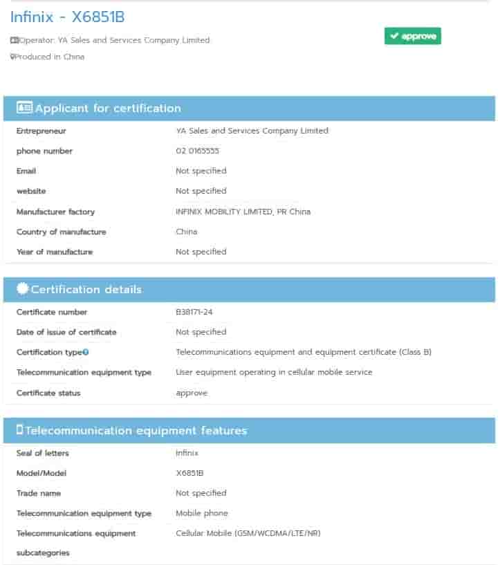 Infinix Note 40 Pro+ 5G NBTC