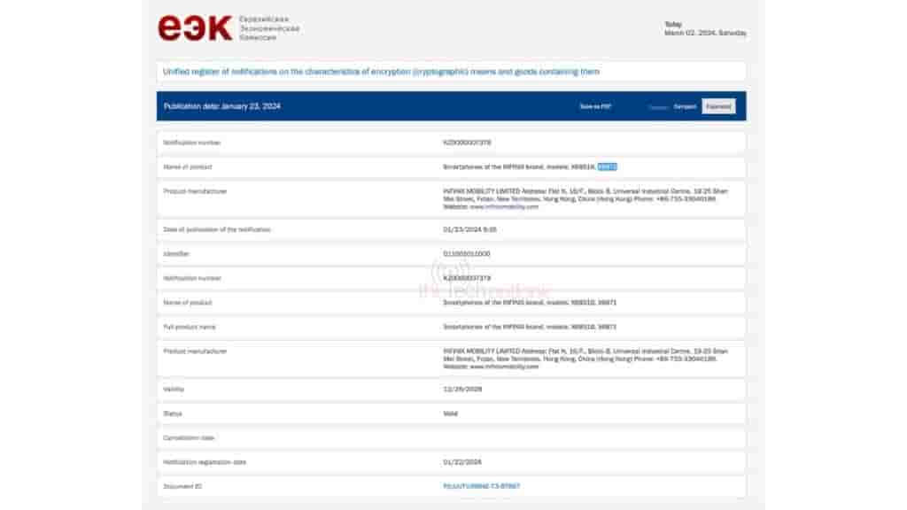 Infinix Note 40 Pro+ also spotted on EEC with a new smartphone model but the moniker is not known