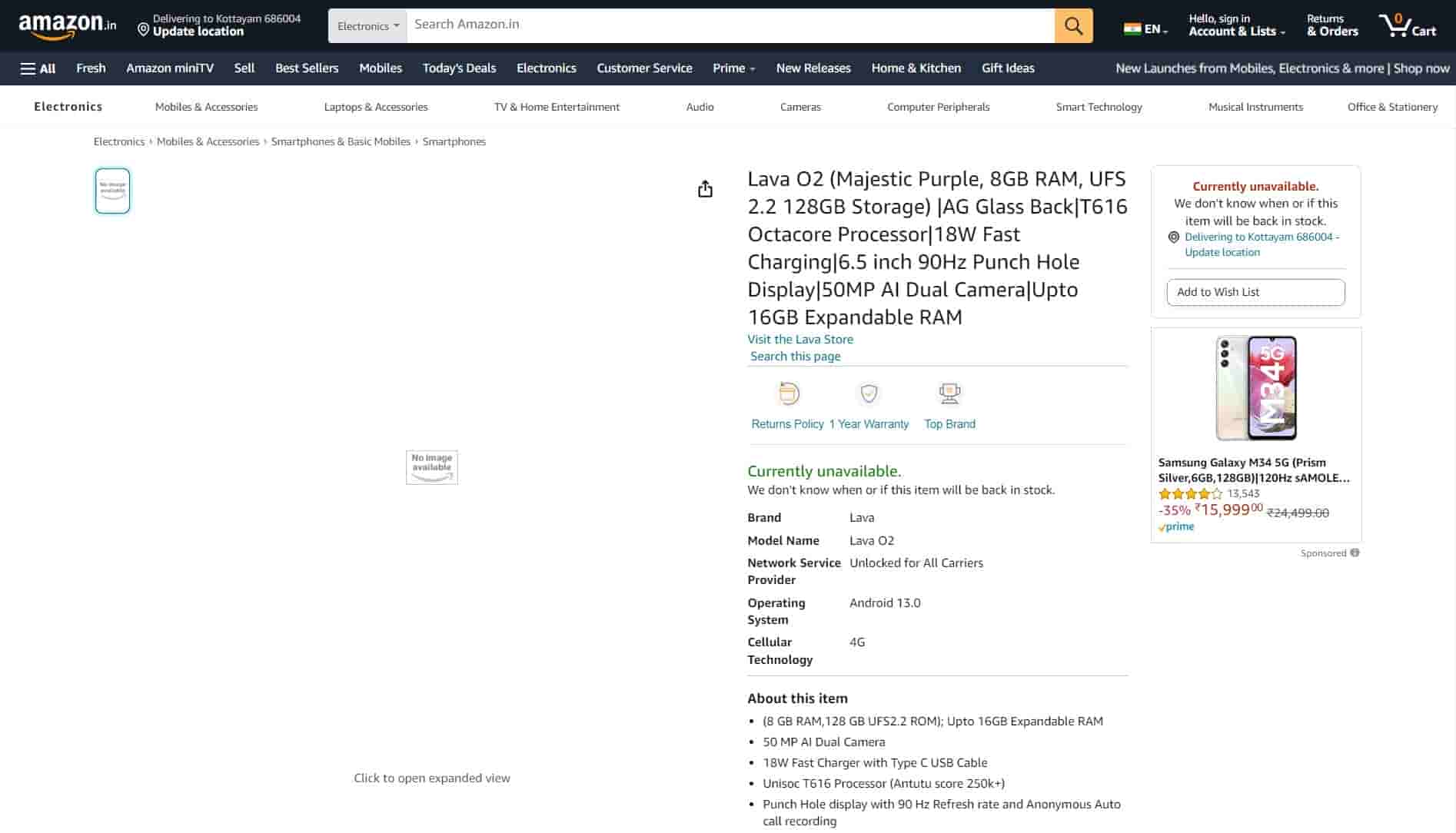 Lava O2 - Amazon Product Page