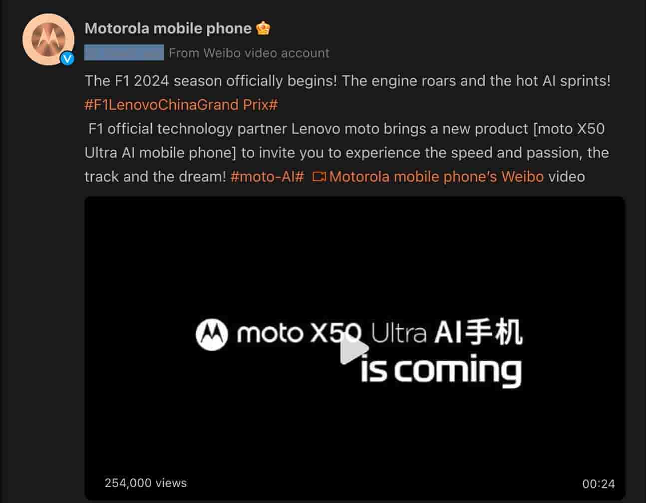 Moto X50 Ultra - Teaser Video Shared