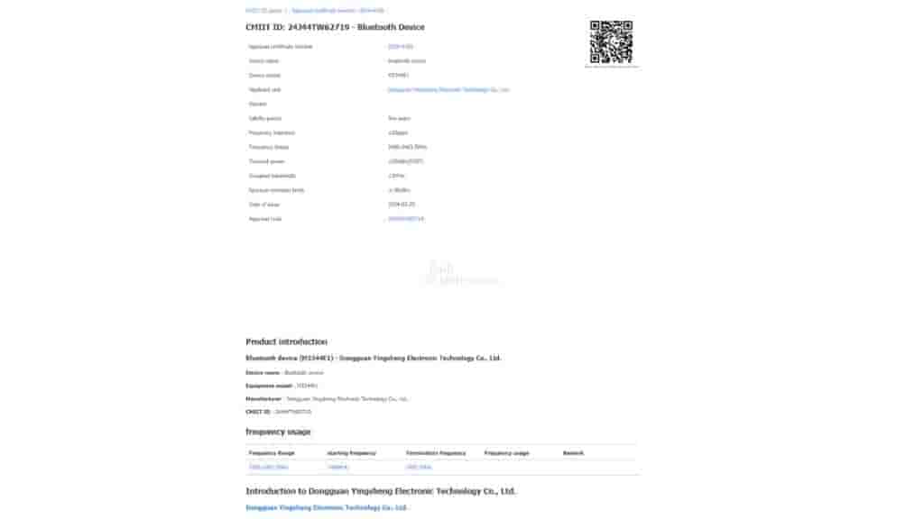 New Redmi Earbuds Spotted on CMIIT certification