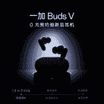 OnePlus Buds V