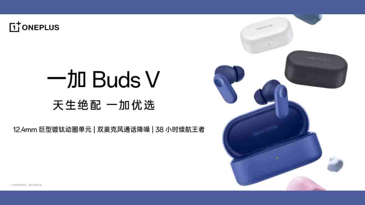 OnePlus Buds V