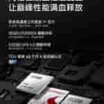 OnePlus Ace 3V 4 RAM storage