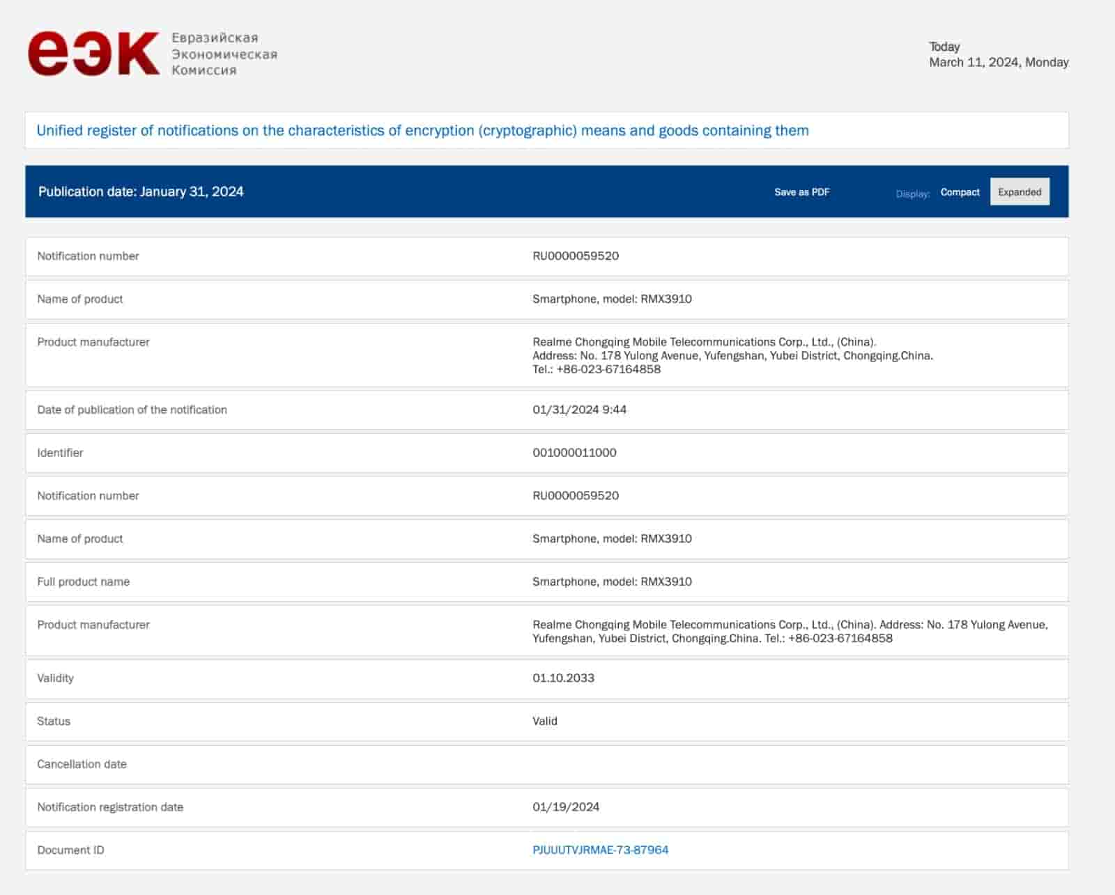 Realme C65 - EEC Certification