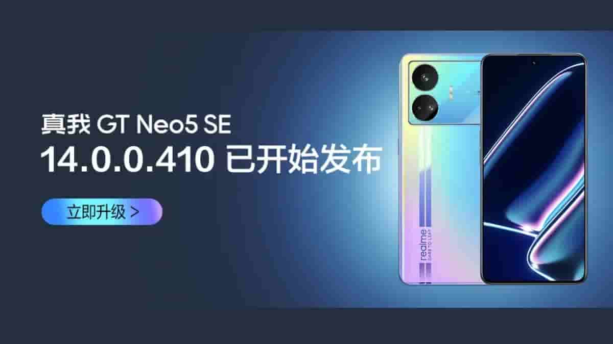 Realme GT Neo 5 SE New Feb Update