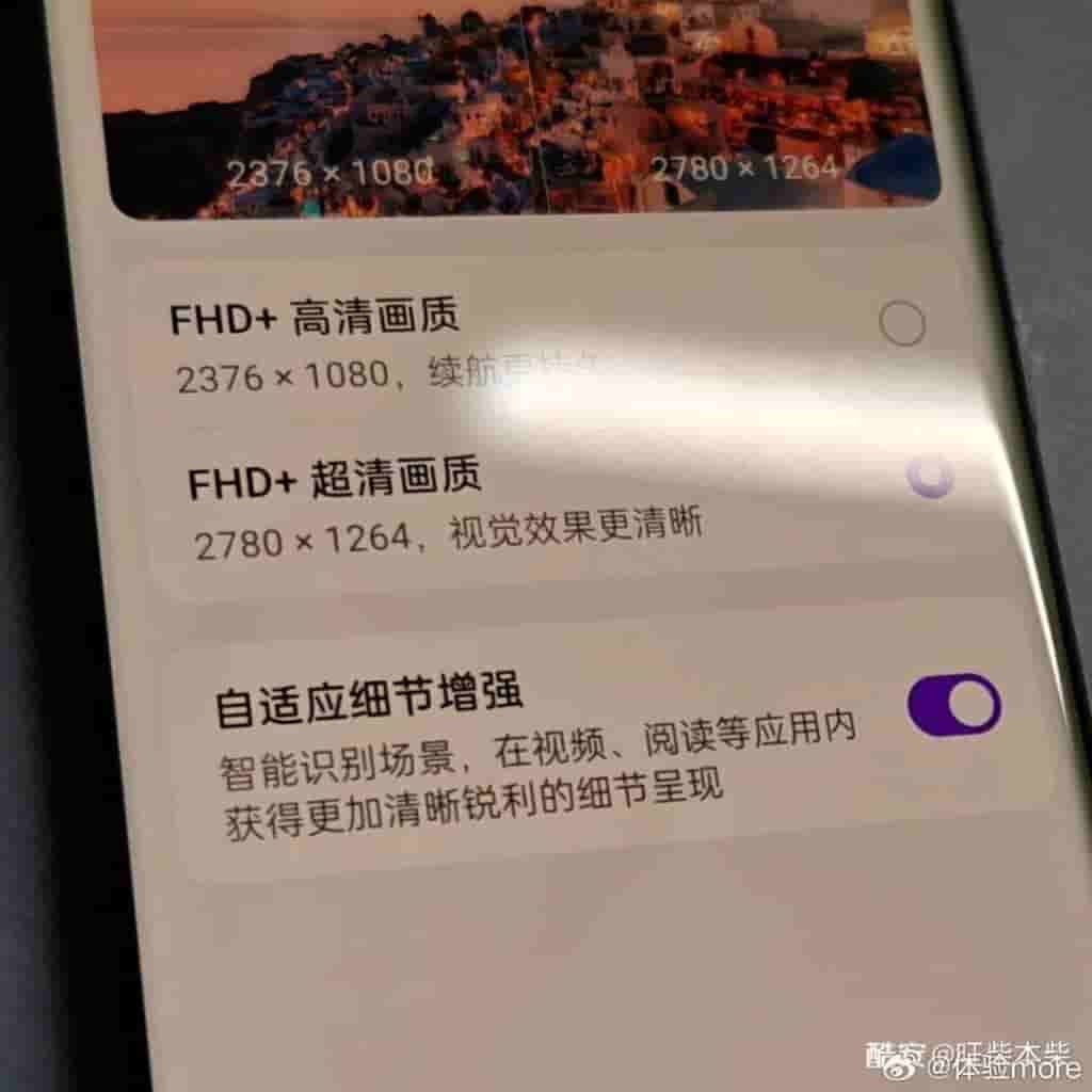 Realme GT Neo 6 SE - Real Life Image - 1