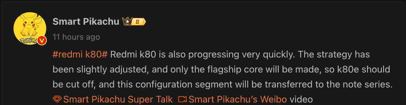 Redmi K80 Smartphone - Smart Pikachu - Weibo Post