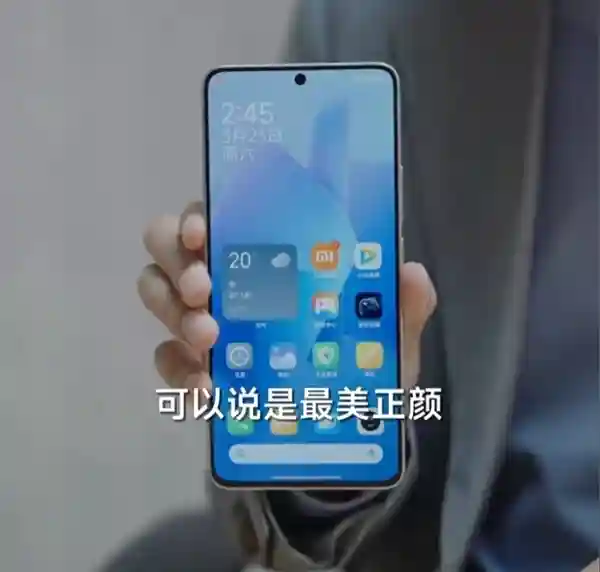 Redmi Note 13 Turbo - Revealed Front Design