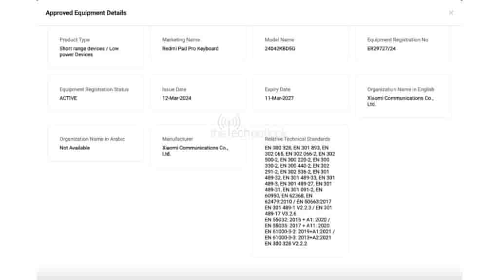 Redmi Pad Pro Keyboard - TDRA Certification