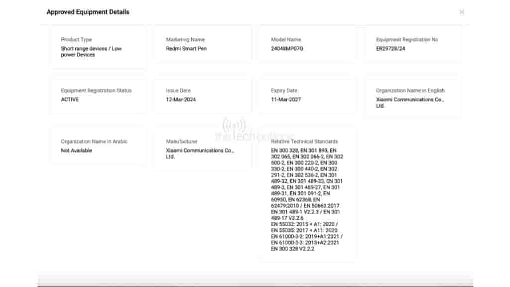 Redmi Smart Pen - TDRA Certification