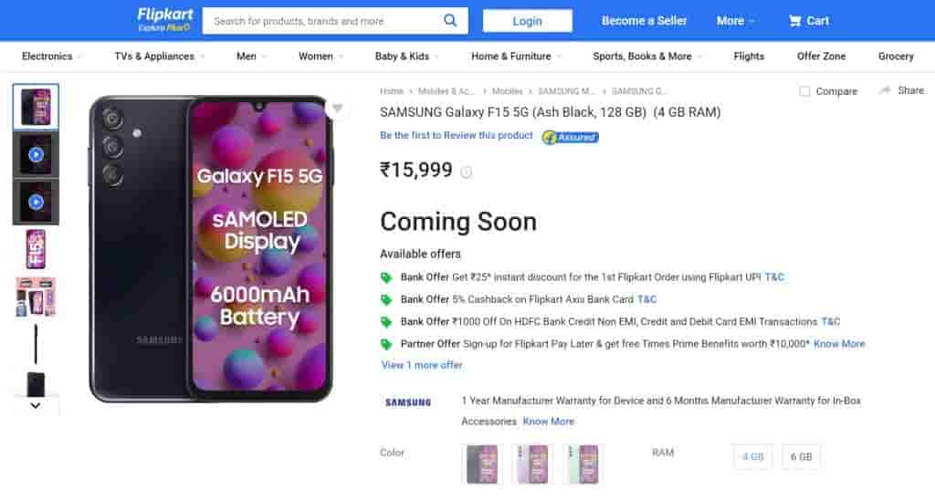 Samsung Galaxy F15 5G - Flipkart Listing - 4GB.128GB