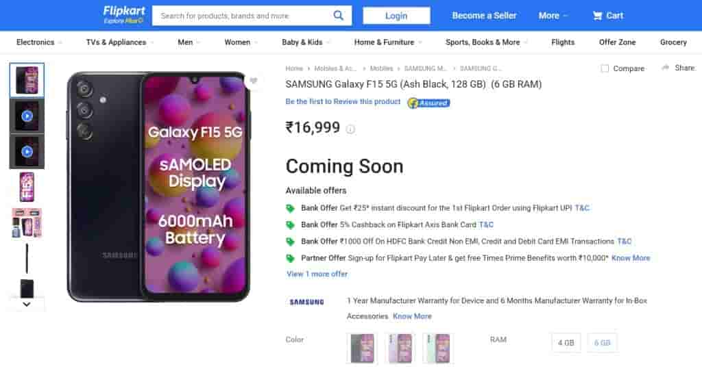 Samsung Galaxy F15 5G - Flipkart Listing - 6GB.128GB