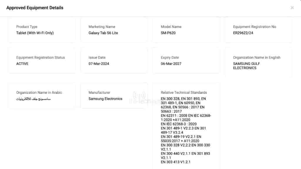 Samsung Galaxy Tab S6 Lite 2024 WIFI Only Model - TDRA