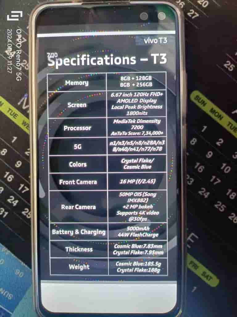 Vivo T3 5G - 1
