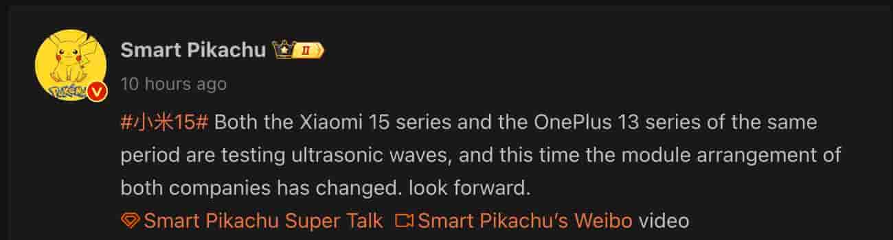 Xiaomi 15 Series and OnePlus 13 Series - New Weibo Post - Smart Pikachu