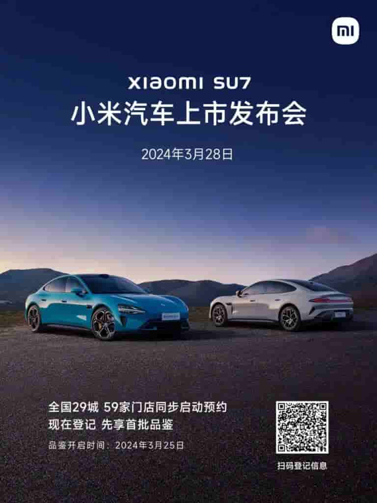 Xiaomi’s first EV vehicle SU7 all set to launch on 28th March,2024 in