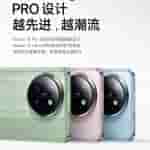 Xiaomi Civi 4 Pro - 2