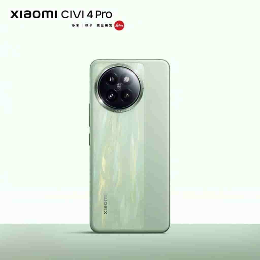 Xiaomi Civi 4 Pro - Render - 1