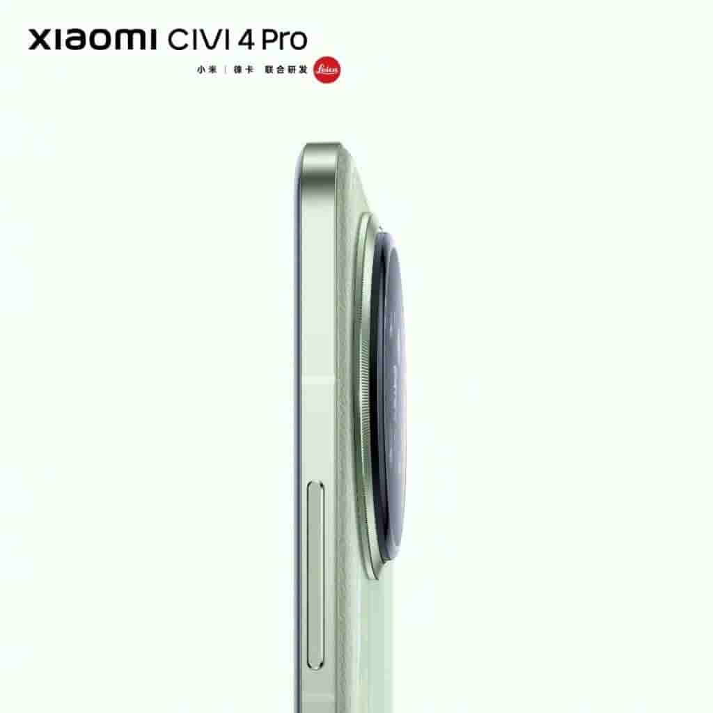 Xiaomi Civi 4 Pro - Render - 3