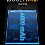 iQOO Z9 Turbo 6,000mAh battery
