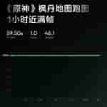 20240408_125018[1]