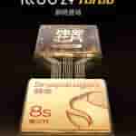 iQOO Z9 Turbo Snapdragon 8s Gen 3