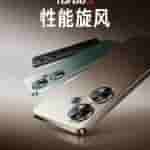 Design Redmi Turbo 3