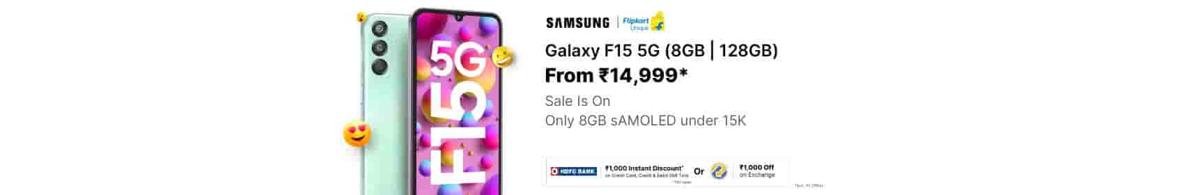 Galaxy F15 5G 8GB RAM