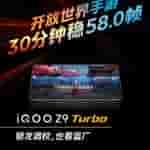 IMG-20240416-WA0006[1]