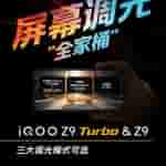 IMG-20240419-WA0004[1]