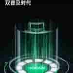 IMG-20240422-WA0006[1]