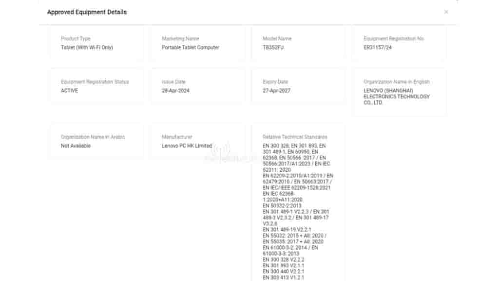 Lenovo_Tab_K11_Plus_spotted_on_TDRA[1]