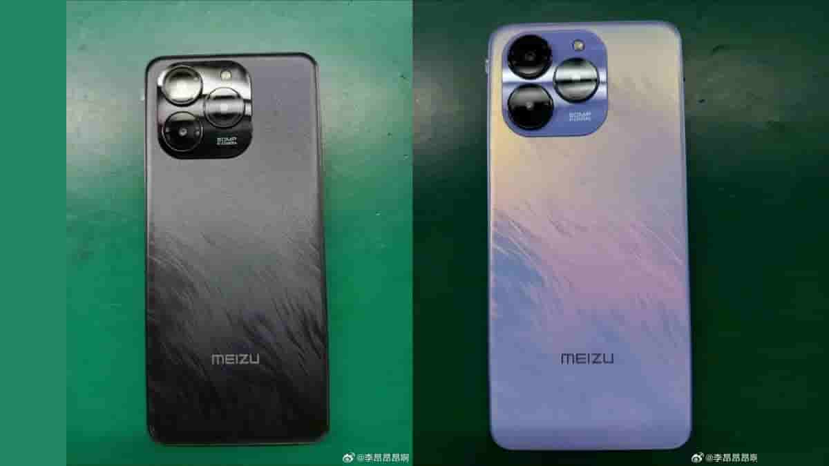 Meizu 21 Note live shot 1