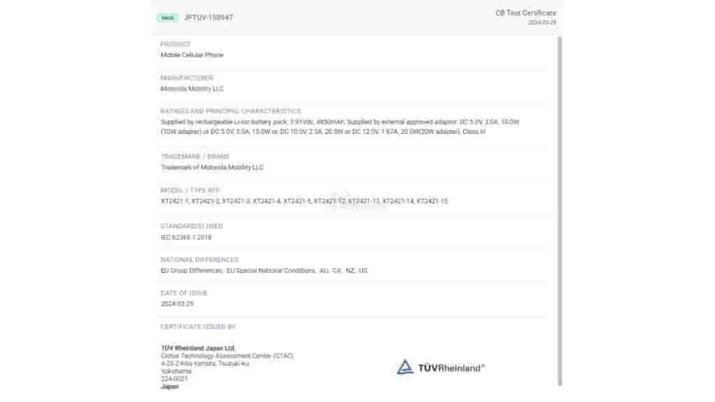 Moto E14 Spotted on TUV